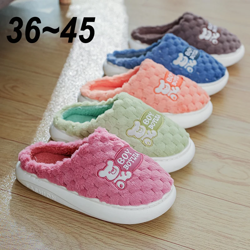 

Домашние тапочки для мужчин и женщин, теплые толстые мягкие повседневные меховые тапочки, сланцы, для дома, Осень-зима