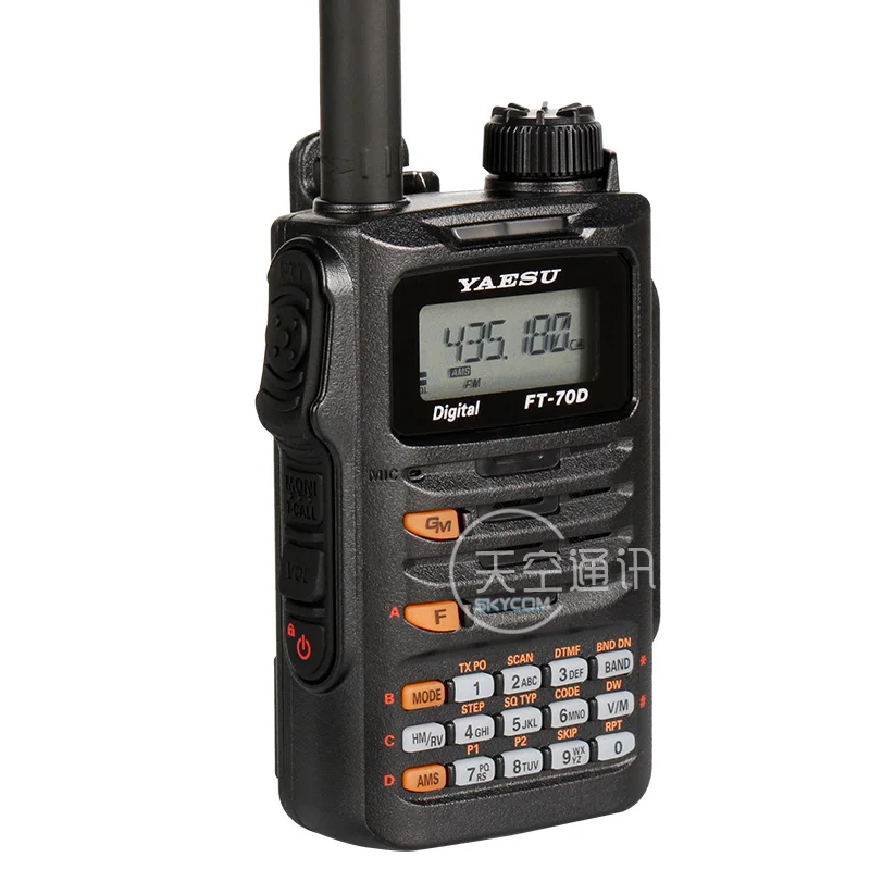 Цифровая портативная рация Yaesu FT-70DR