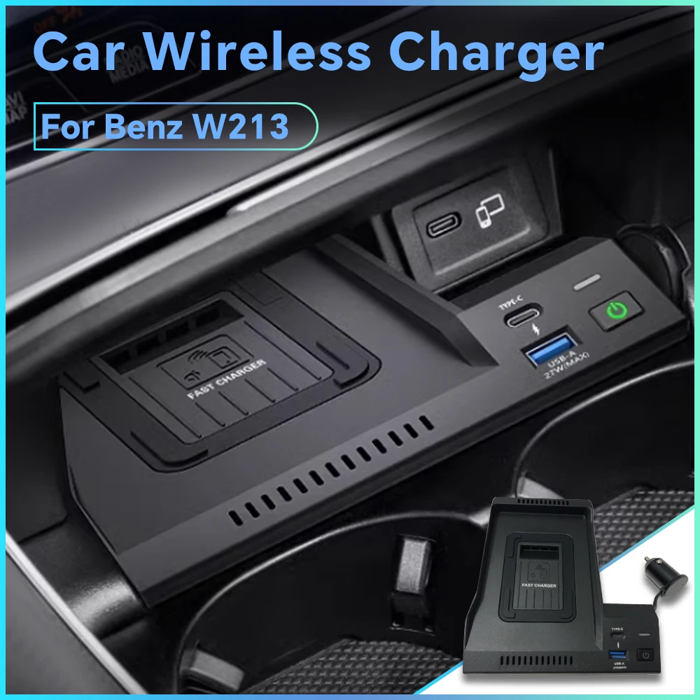 Беспроводное зарядное устройство для Mercedes Benz W213 E-Class E200 E300 E260 2017 2018 Быстрая зарядка для телефона держатель для мобильного телефона аксессуары для интерьера