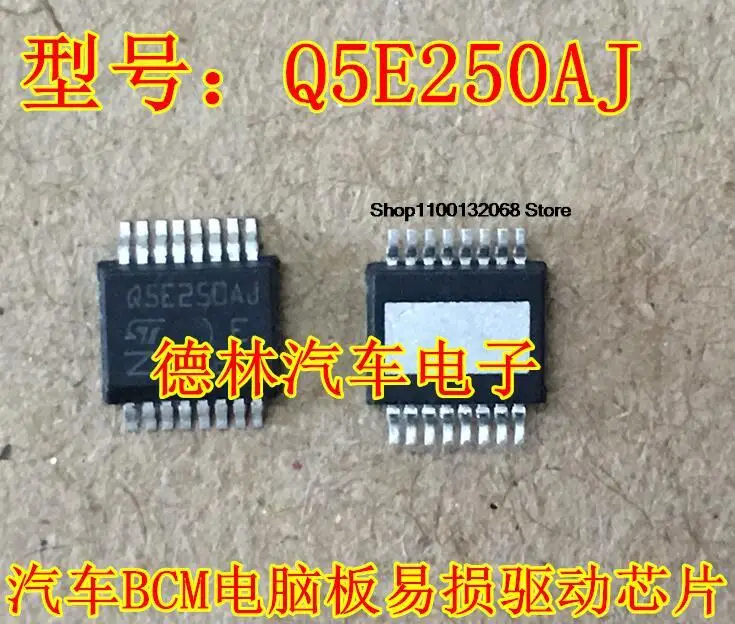 Q5E250AJ QSE250AJ