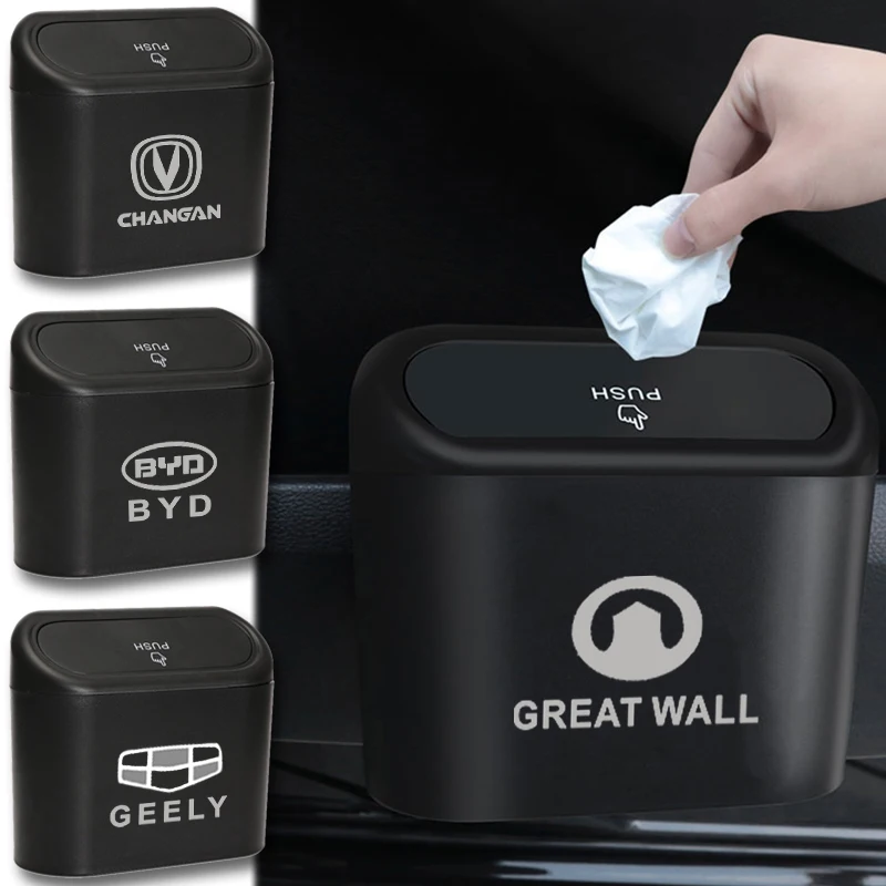 

Автомобильная портативная подвесная мини-мусорная корзина с крышкой, пылесборник для Jaguar Xf Xe X Type F Pace Power S Type E Pace, аксессуары