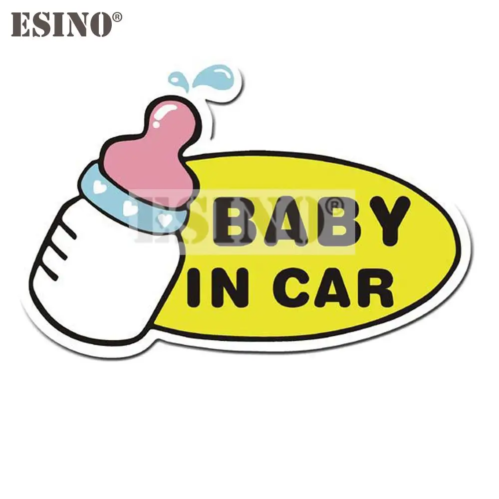 

Стайлинг автомобиля забавная декоративная бутылочка для кормления ребенка в автомобиле ПВХ водонепроницаемая фотостеклянная наклейка кр...