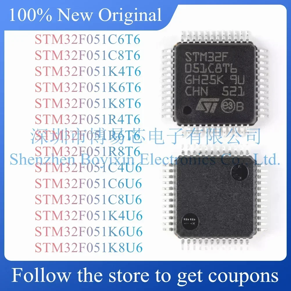STM32F051C6T6 STM32F051C8T6 STM32F051K4T6 STM32F051K6T6 STM32F051K8T6 STM32F051R4T6 R6T6 R8T6 C4U6 C8U6 K4U6 K6U6 K8U6