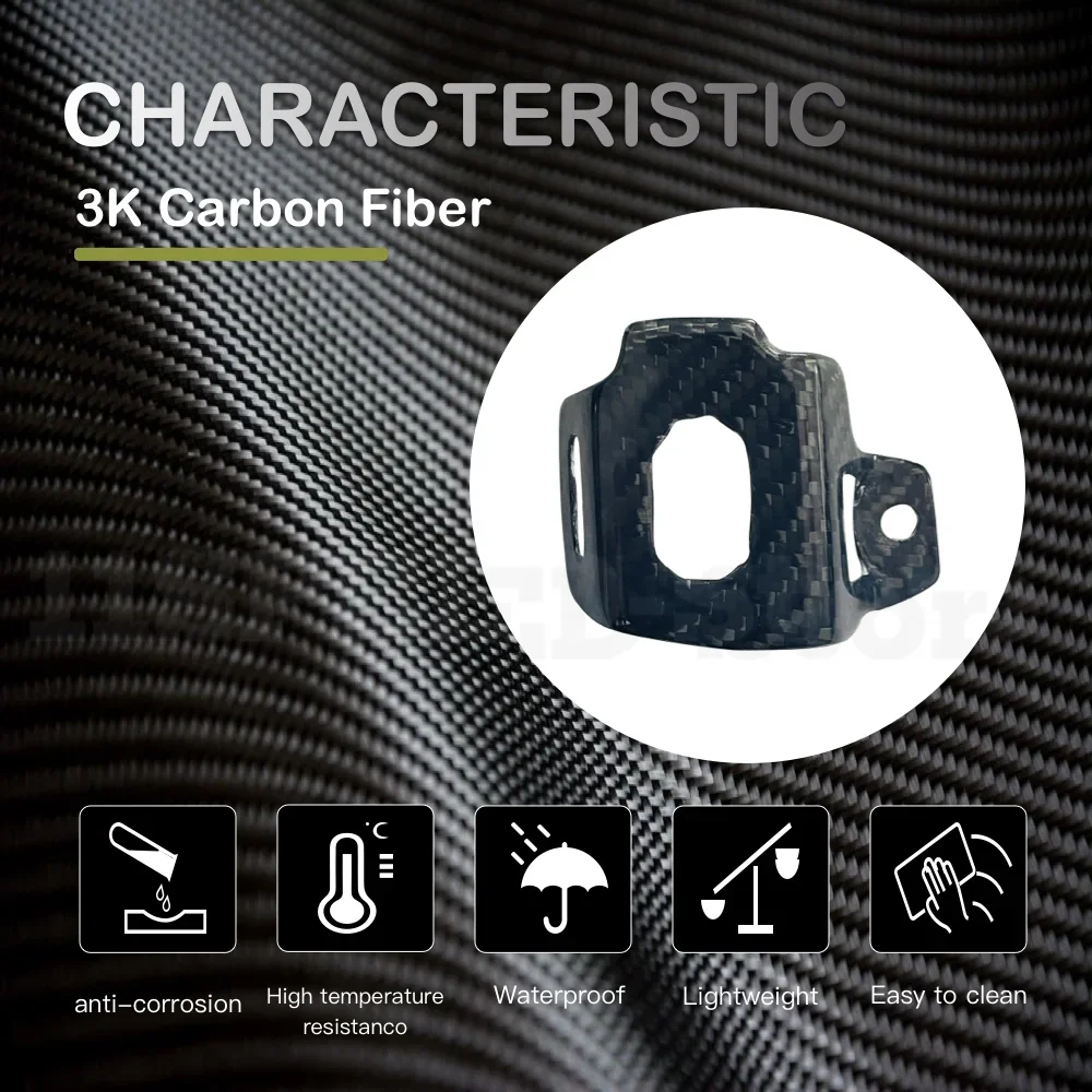 Задний бачок тормозной жидкости из углеродного волокна масляный бак защитный