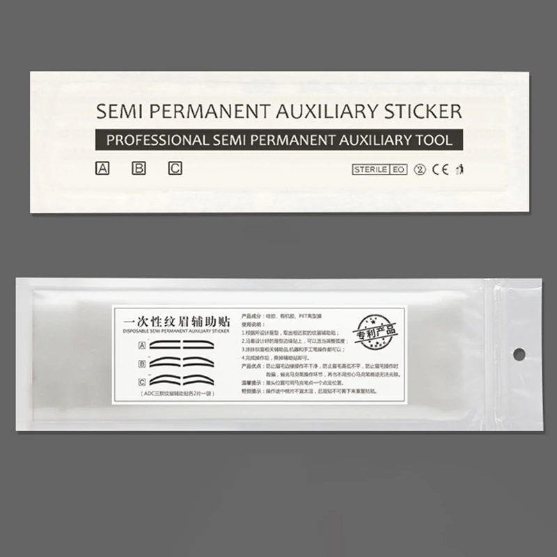 6 пар одноразовые трафареты для бровей