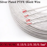 0 150 5mm high purity silver plated ofc ptfe shielded wire 2 3 4 6 cores hifi audio diy amplifier speaker headphone line cable