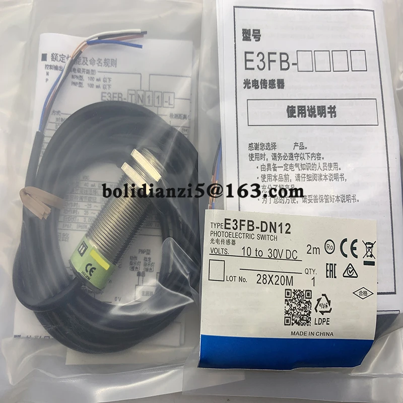 Новый датчик фотоэлектрического переключателя E3FB-DN12 E3FB-DP12 E3FB-DN11 E3FB-DP11 E3FB-DN13 E3FB-DP13