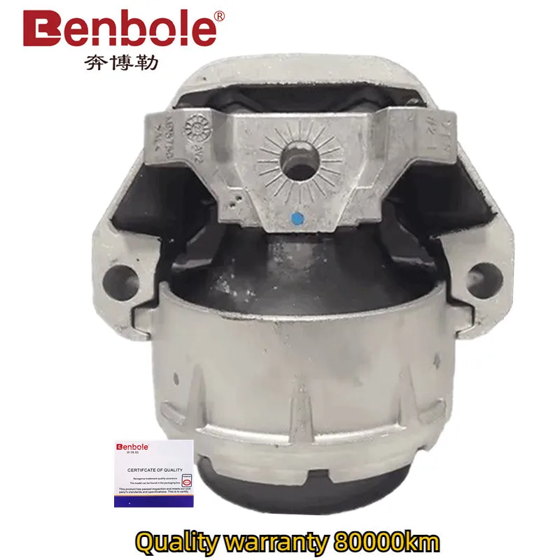 Опора двигателя OEM 4G 0199381 NT KT/LC/LG/LH/QE/MQ MJ MK/ML/D/E/QA/LE для Audi A5 A6 C7 S6 A7 2012-2018