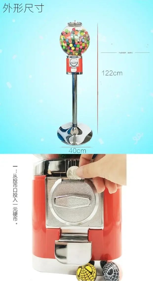 Витая Игрушечная машина для яиц One yuan универсальная с эластичными шариками
