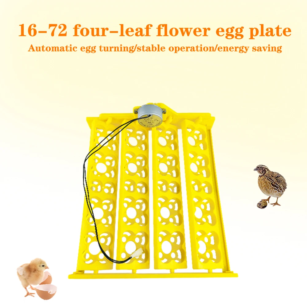 

Multifunction Plastic 16 Egg Tray Automatic Turn Egg With Motor For Mini Brooder Incubator Spare Parts Accessory