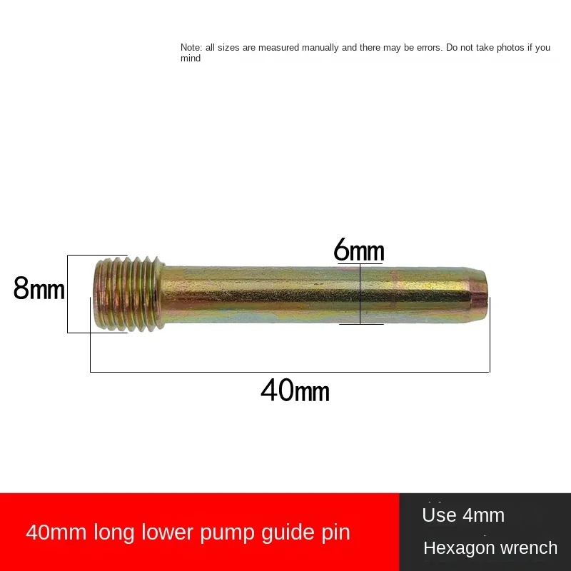 

Электрические транспортные средства, мотоциклы, дисковые тормозные колодки, крепежные винты, передние и задние тормоза, нижние направляющие штифты насоса, противоскользящие