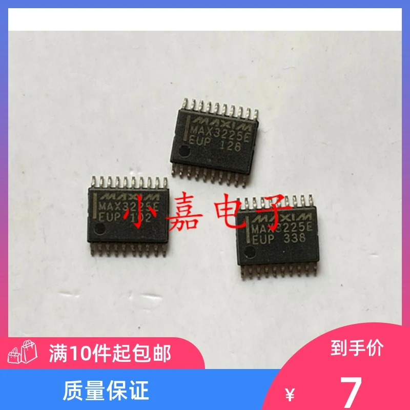 

Free shipping MAX3225EEUP TSSOP20 RS-232IC 10PCS