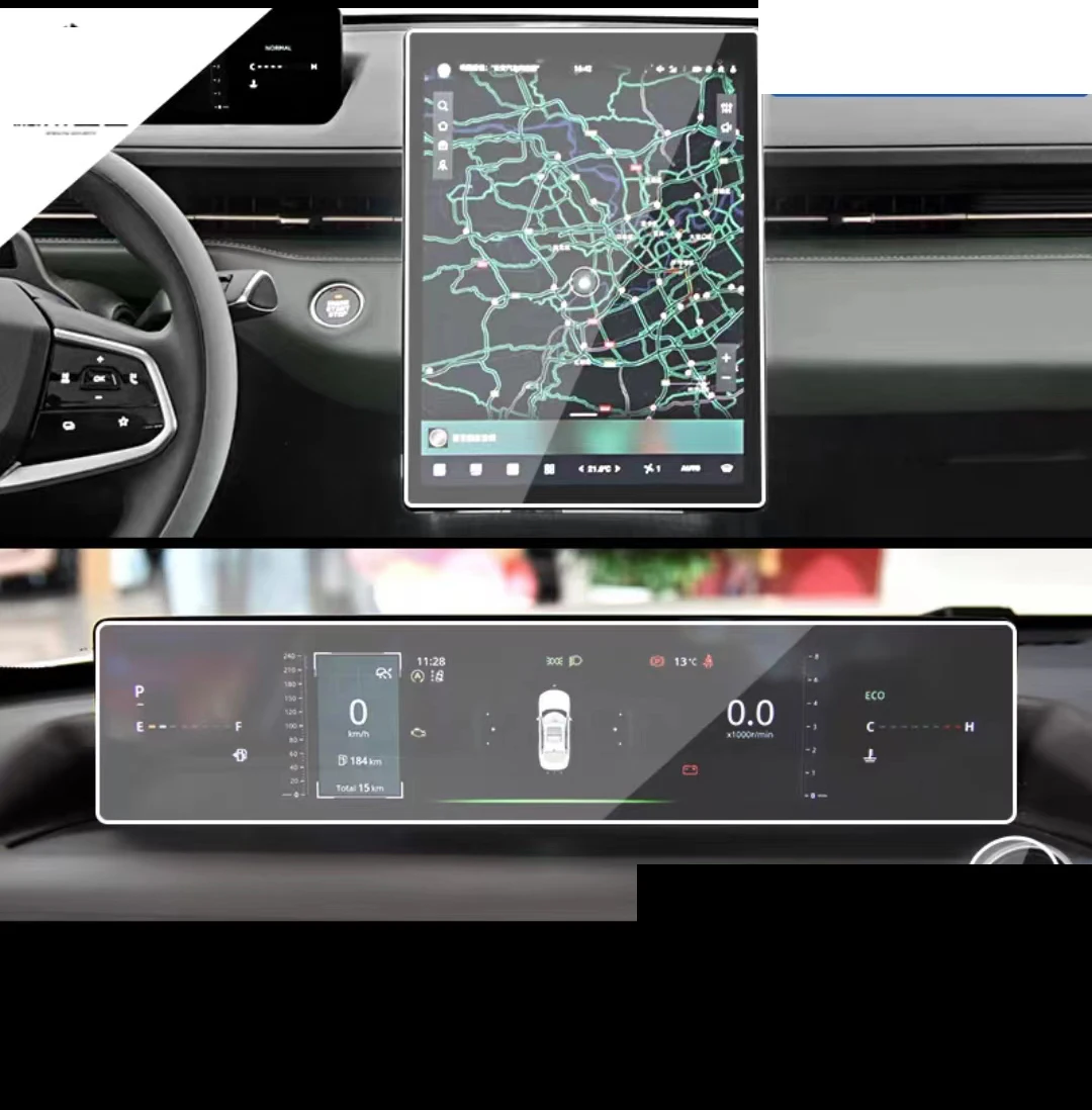 

Для Changan Lamore 2023 2024, ЖК-автомобильный радиоприемник, 13,2 дюйма, GPS-навигация, закаленное стекло и защитная пленка для экрана приборной панели