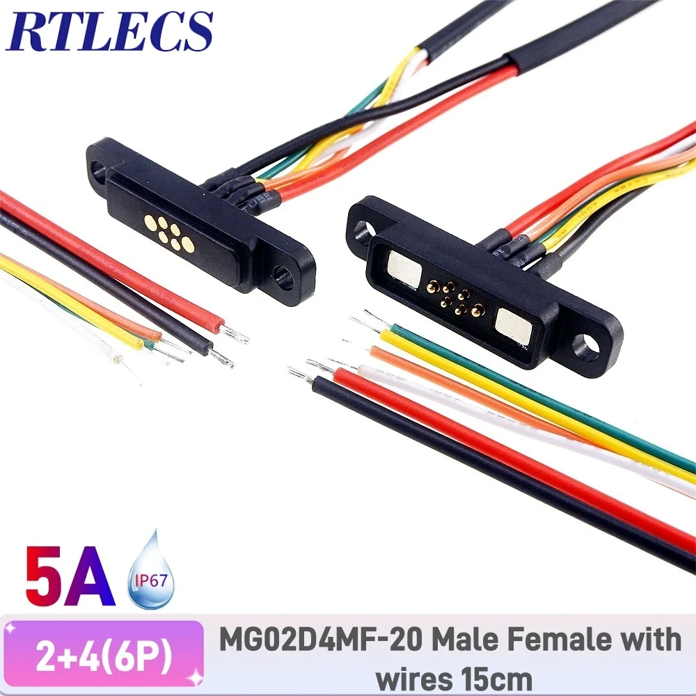 Магнитный разъем RTLECS MG2DPMF-20PH 5А, 2.0 мм, водонепроницаемый