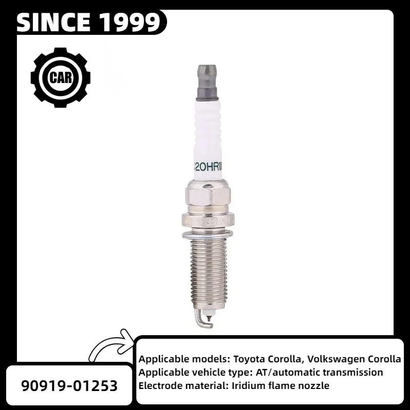 4 шт. 90919-01253 SC20HR11 Совершенно новая иридиевая свеча зажигания для Toyota Corolla Prius Lexus Scion