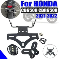 motorcycle license plate holder tail light bracket tidy fender eliminator for honda cb650r cbr650 cbr 650r 2021 2022 accessories