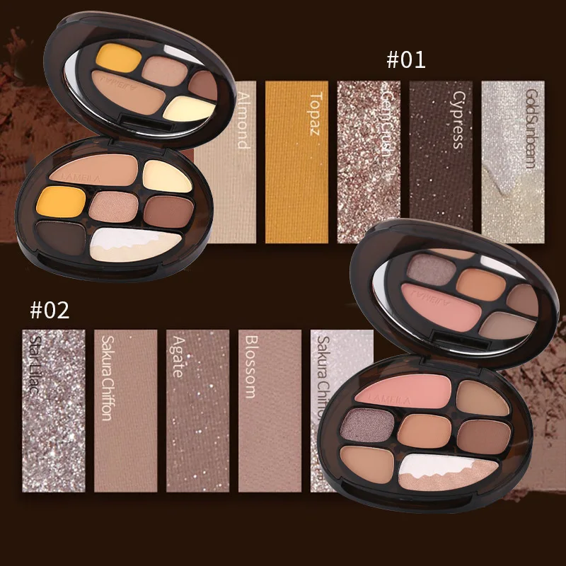 

7 Colors Shell Amber Eyeshadow Palette Pearl Matte Earth Color Eye Shadow Blush Highlight Multifunction All-in-one Disk Cosmetic