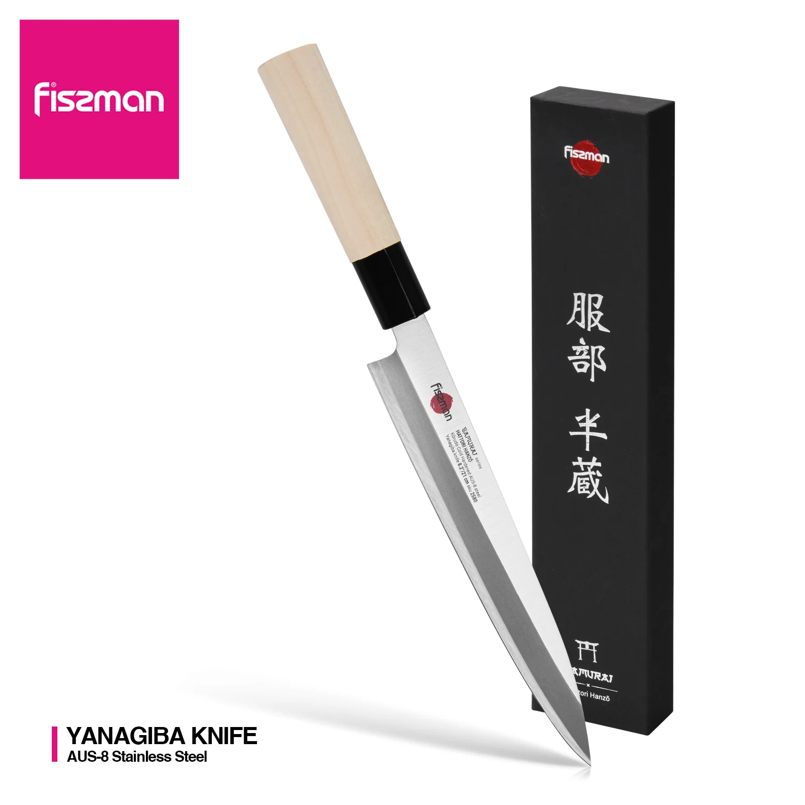 

FISSMAN 8.2inch Yanagiba Knife Samurai Hanzo 21 Cm (Steel Aus-8) Kitchen Kinves