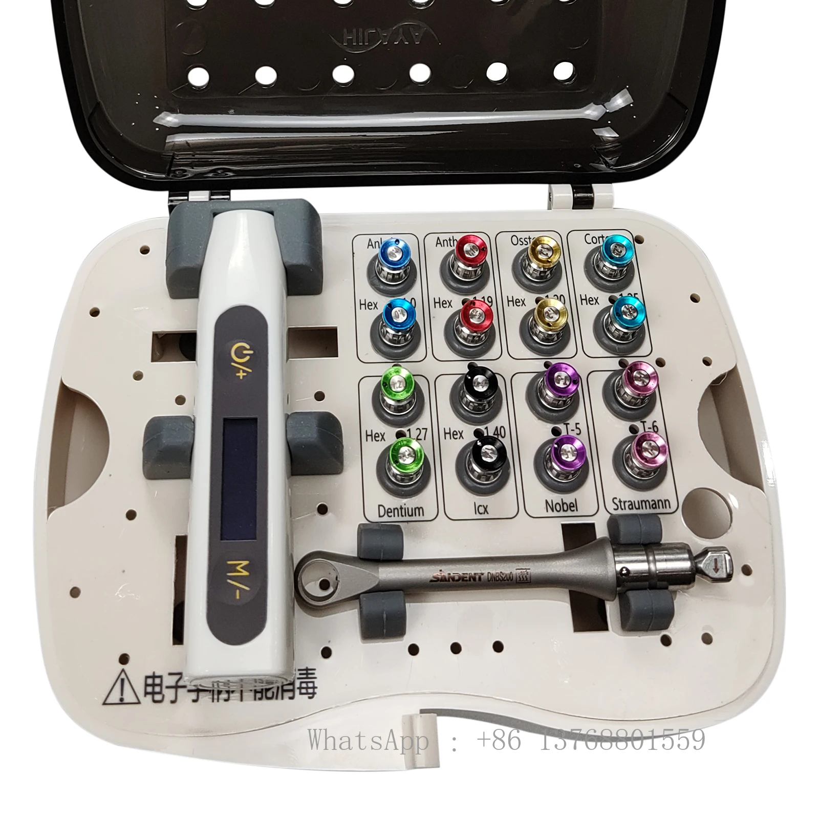 Den Tal Electric Universal Impl Ant Kit Абатный ключ 10-40 Нм Инструменты 16 драйверов с коробкой