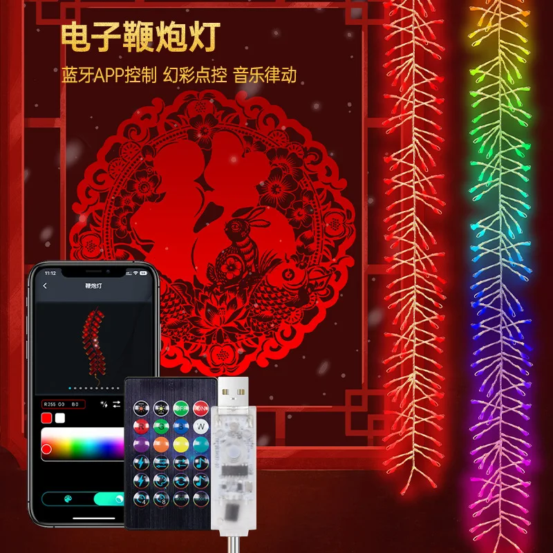 

Гирлянда Rgb Ic Firecracker, Новогодняя Водонепроницаемая светодиодная гирлянда, сказочное Рождественское украшение, управление Bluetooth, дверь, окно