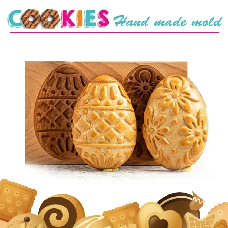 Деревянные формы для выпечки MOONBIFFY