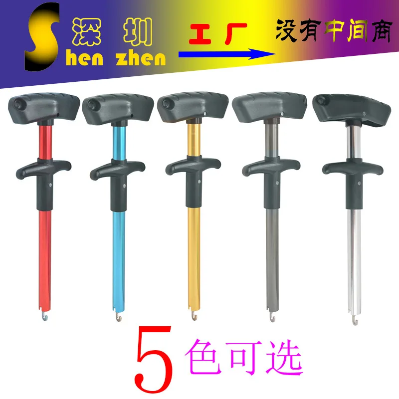 

Easy Fish Hook Remover Portable T-shaped Hook Remover Sea Fishing Gear Decoupling Device
