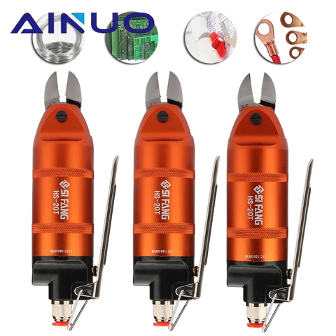 Фотоэлектрические ножницы, металлические ножницы, мини пневматические плоскогубцы для резки медной проволоки и железа，пневматические ножницы，пневмоинструмент