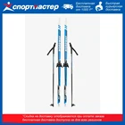 Комплект лыжный детский Nordway xc classic jr 75 mm, синий