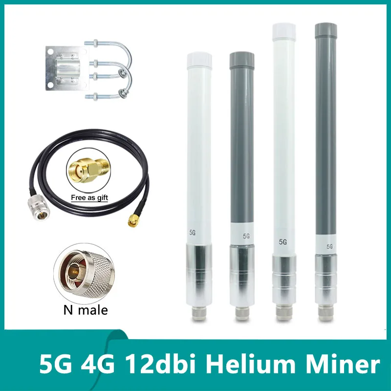 

Fiberglass Antenna with Extended Cable, Hotspot Helium Miner Aerial, Waterproof, 12DBI Omni WiFi, LTE, 5G, 4G, 3G, GSM, IP67