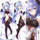 Наволочка с принтом из аниме-игры Genshin Impact GanYu Dakimakura, наволочка с двухсторонним принтом персикового цвета, обнимающая кожу, x 50 см