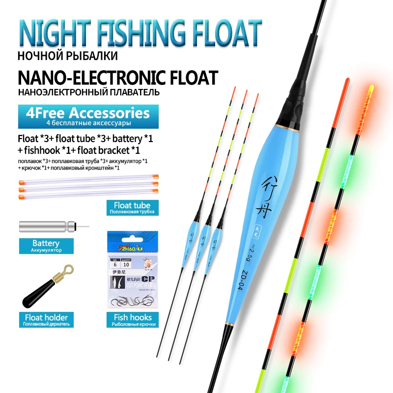 

3PCS Luminous Fishing Floats+3 Float Tubes+1 Bag Hooks Nano Night Electric Boya Lake River Flotador Carp Fishing Tackle Tools