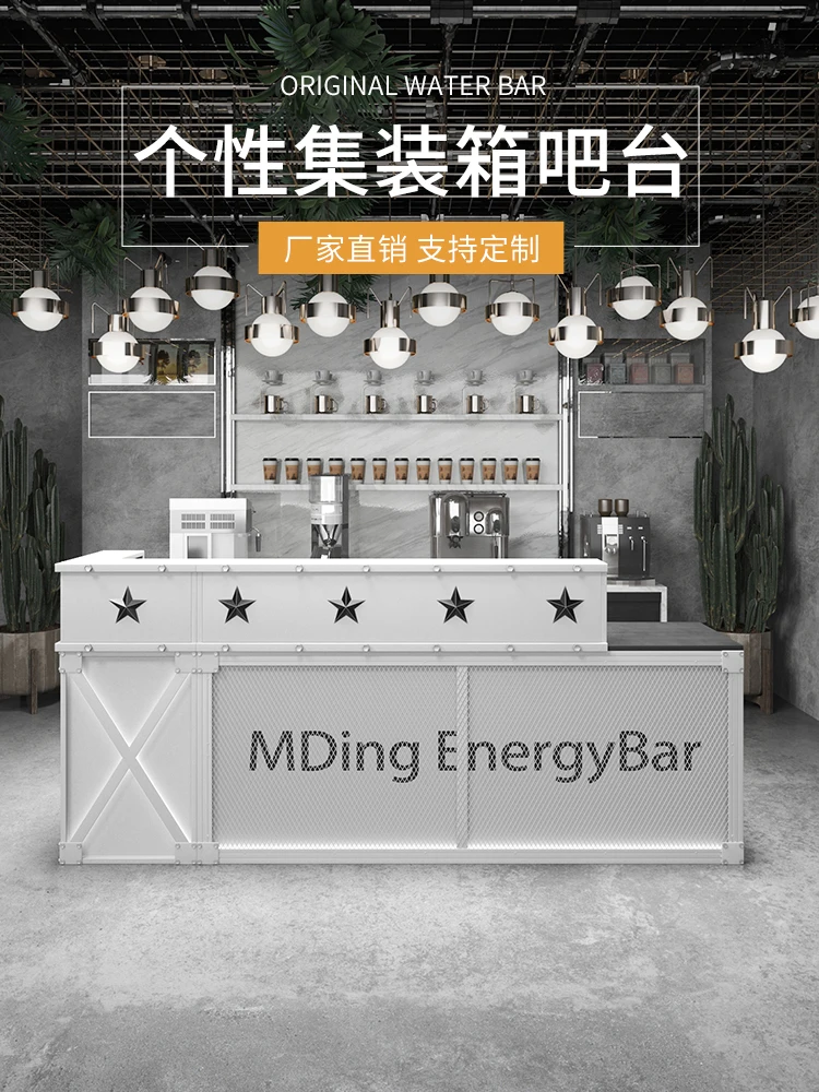 Стол кофейня стойка регистрации Интернет-кафе é кафе молочный чай промышленный