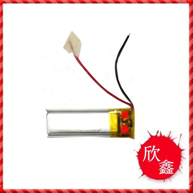 Завязывающий регистратор общего дорожного движения 041030