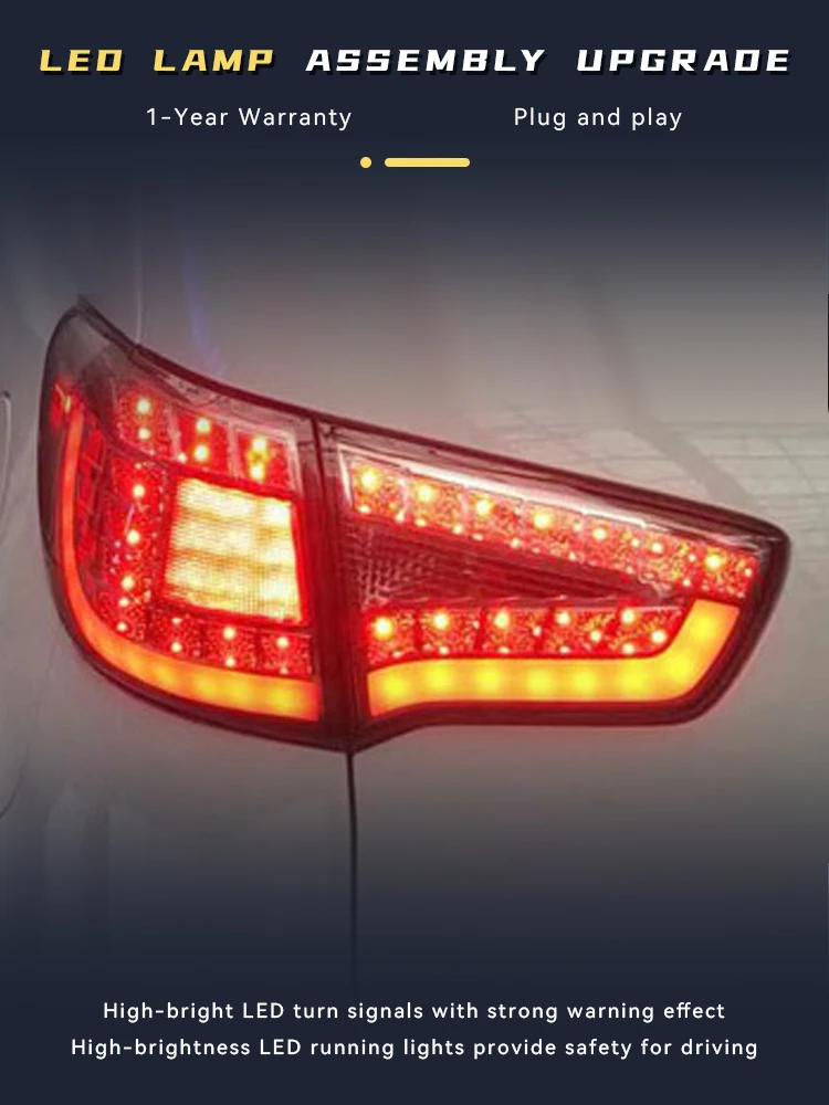 Задние фонари для Kia Sportage 2010-2014 модифицированные задние подсветка лампы DRL