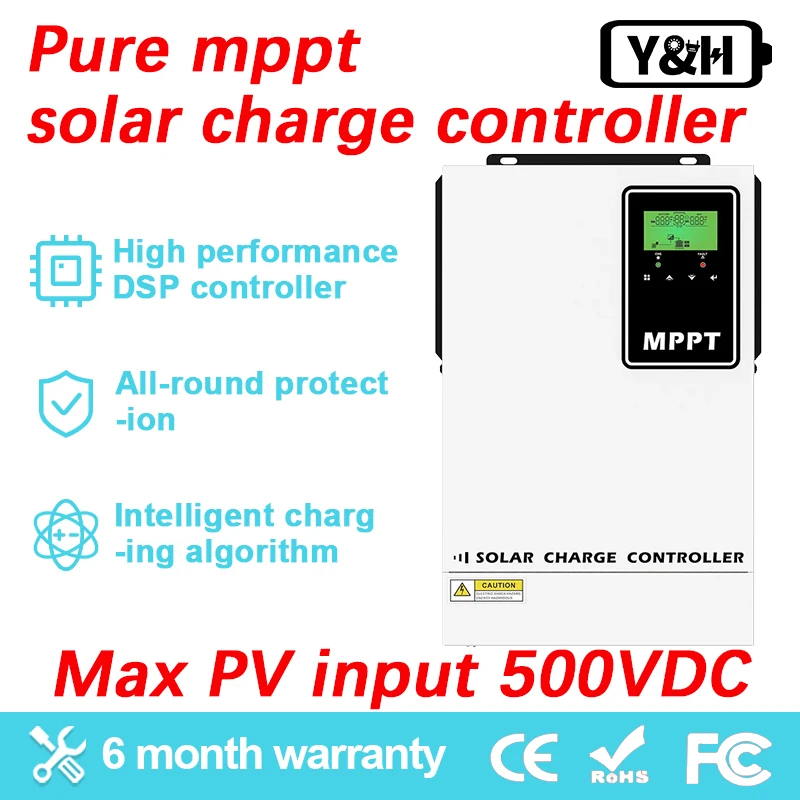 Контроллер заряда солнечной батареи Y &amp H 140A Mppt 48 в контроллер 60-500 В постоянного