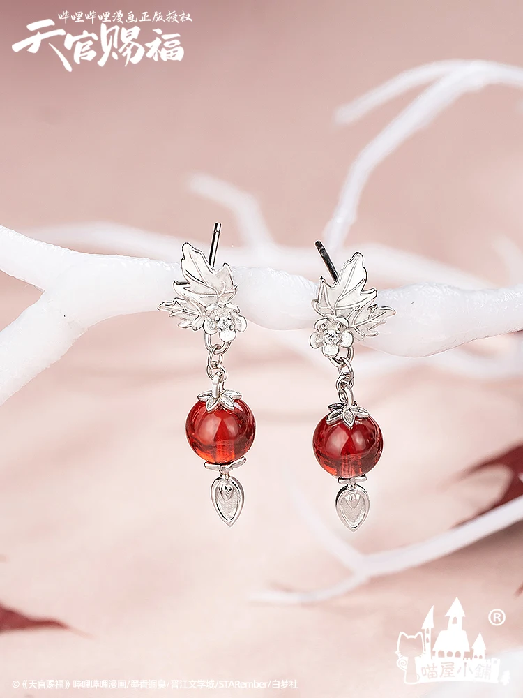 

Tian Guan Ci Fu Earring Ghost King Xie Lian Hua Cheng Earring for Women Silver Ear Stud Ear Clip Gifts Accessories