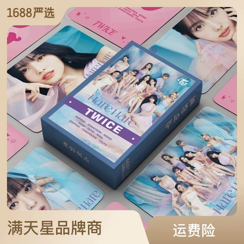 

60PCS/Set KPOP Twice Lomo Card New Album Hare Hare HD Printed High Quality Photo Cards MOMO Nayeon SANA Fans Collection Gift