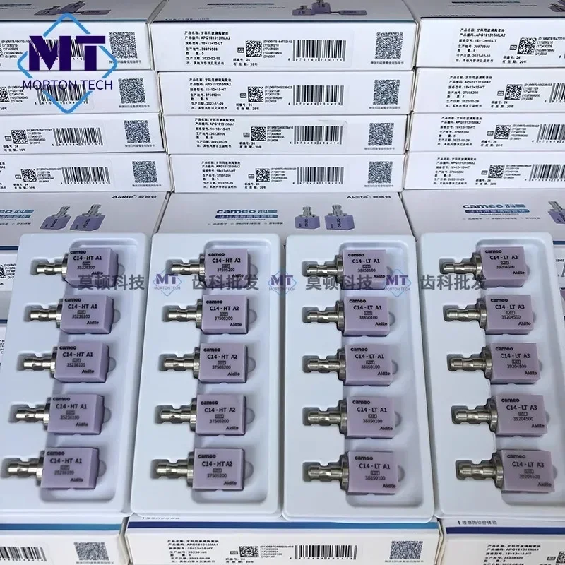 5 шт./кор. для Aidite Cameo C14 CAD/CAM дисиликат лития стоматологические полупрозрачные