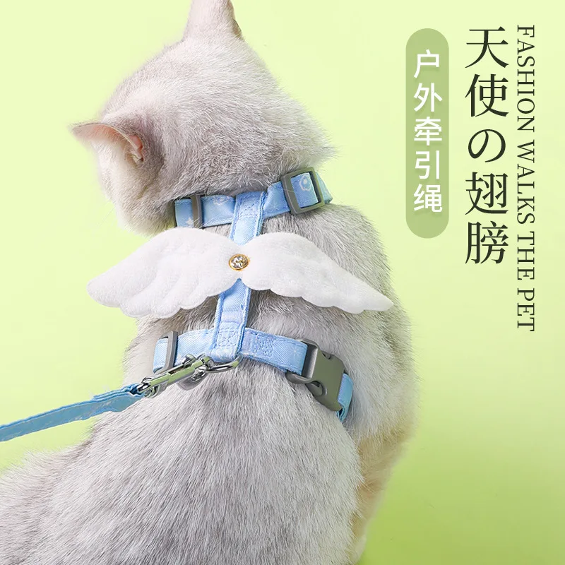 Регулируемая шлейка для кошек и поводок ходьбы