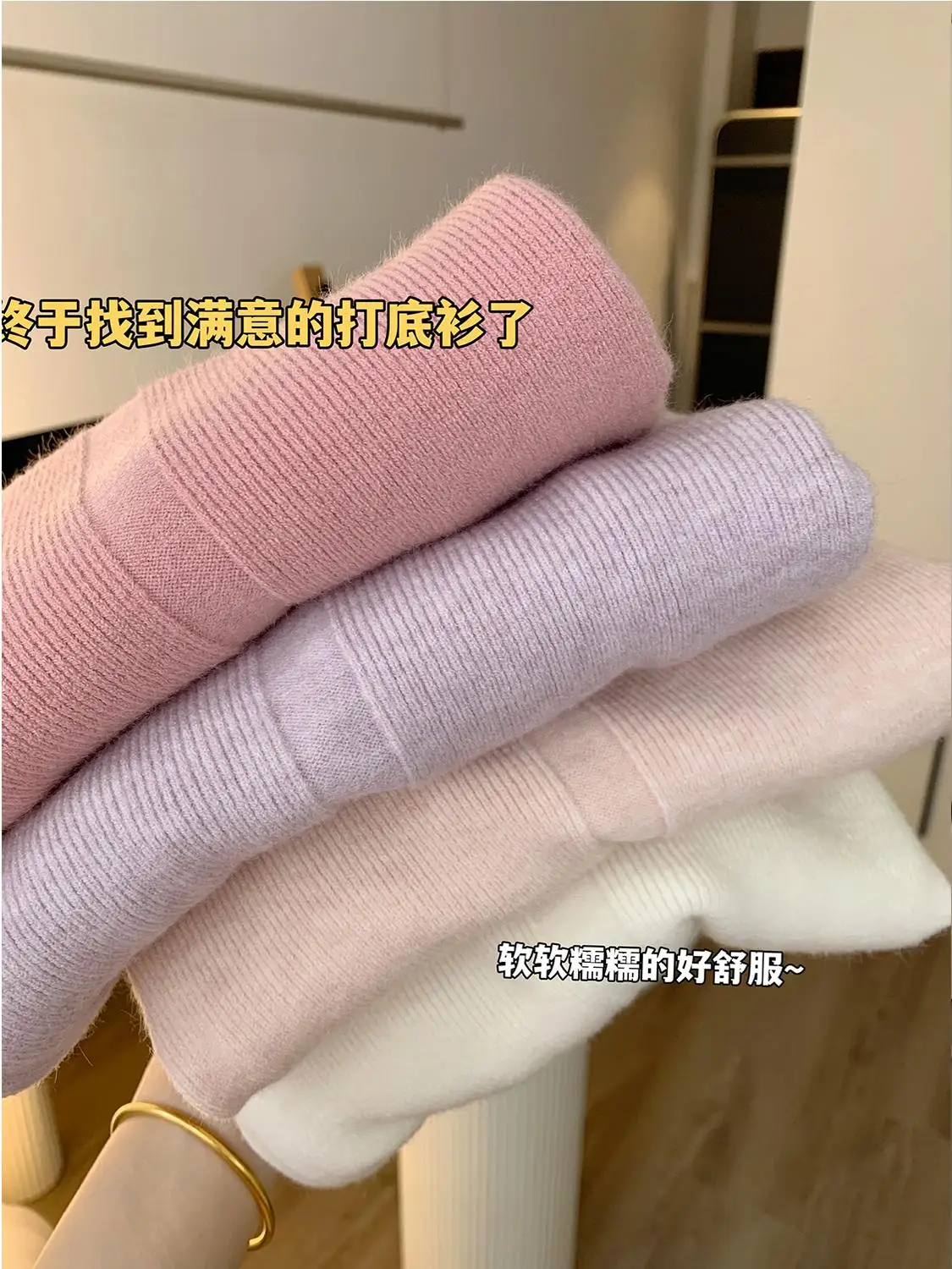 Женский свитер топ с длинным рукавом Трикотажный Женские тенденции 2024 Зимняя