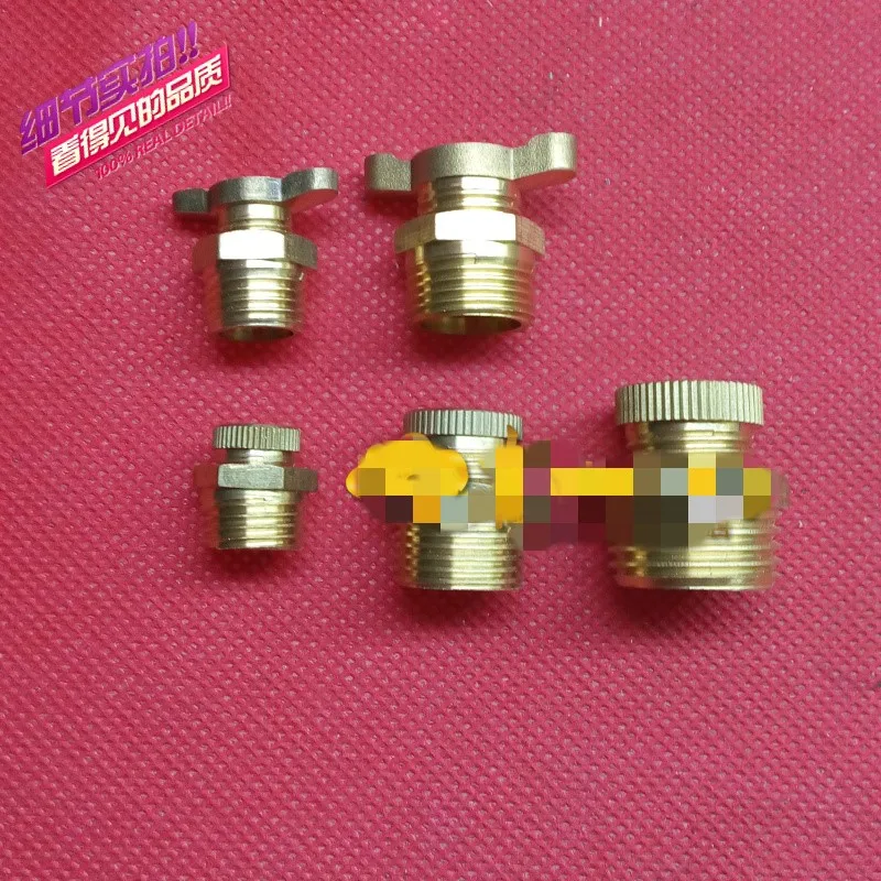 Accessories Copper Dish Water Drain Valve Air Pump W-0.9/8/12.5