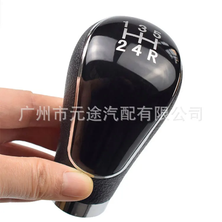 Ручка переключения передач для Mazda 2 3 323 Mitsubishi 5 6