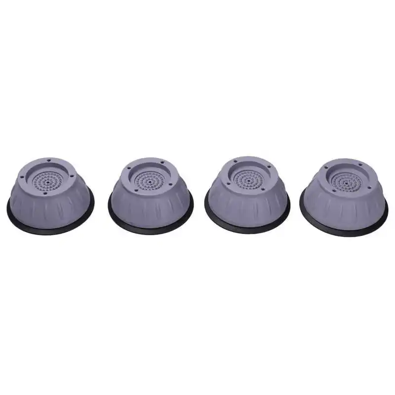 

4 шт., Нескользящие прокладки для стиральной машины