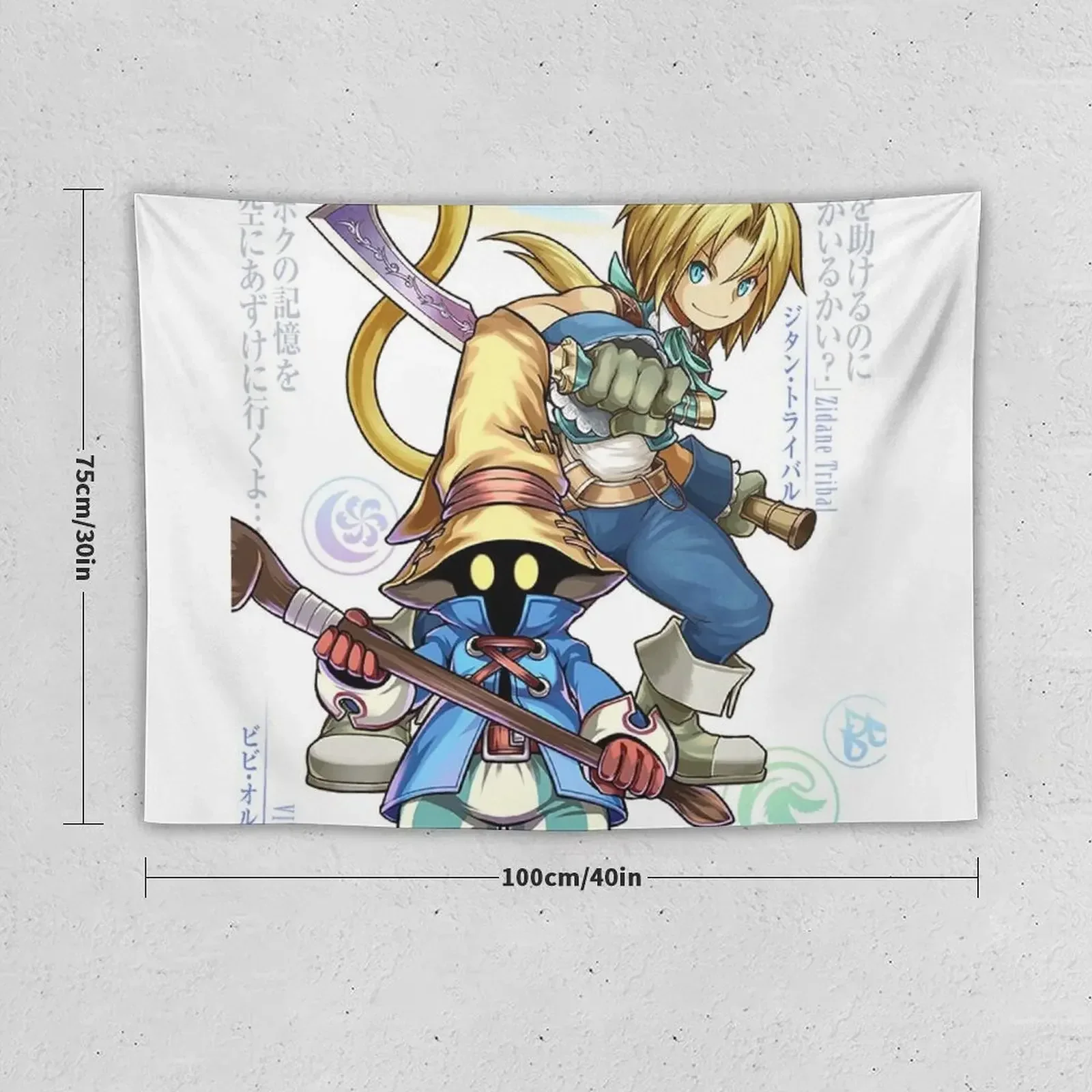 Гобелен Vivi &amp Zidane украшения фотографии стены комнаты наружное украшение гобелен