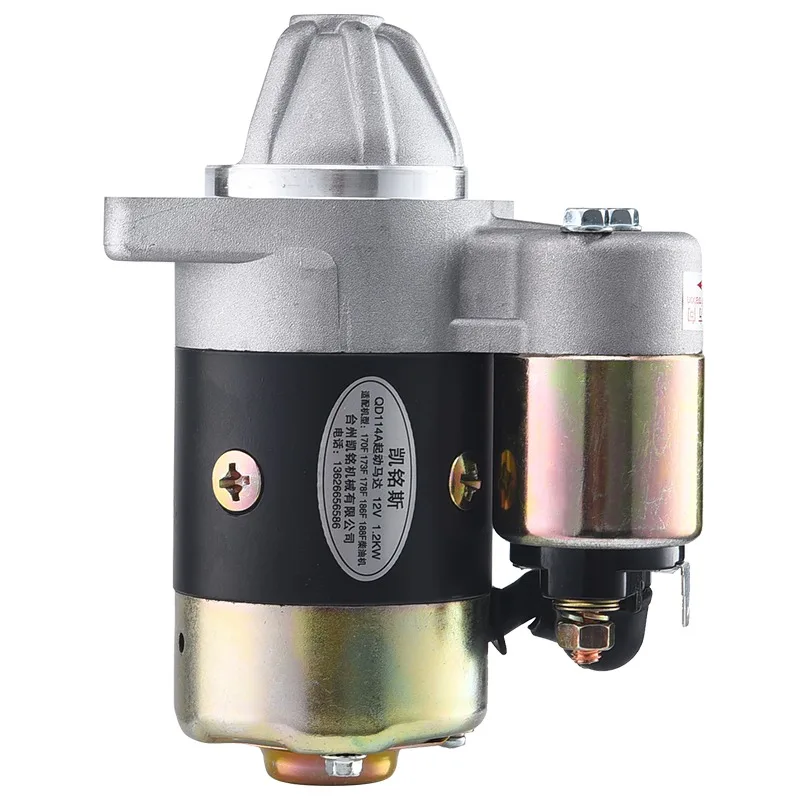 Фото Diesel Engine Starting Pump, Electric Starter Generator Set, 12V, 1.2KW, QD114A №1