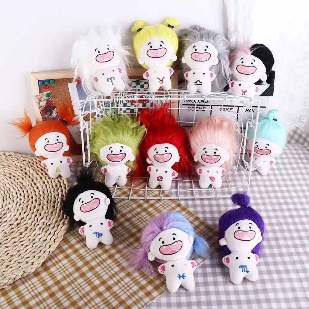 Gifts Fried Hair Missing Teeth Doll Toothless Cotton Plush Dolls Keyring 12 Constellations Diy Hairstyle Baby