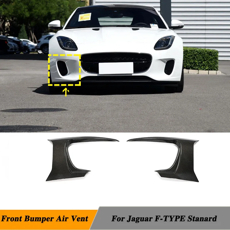 

Для Jaguar F-TYPE Stanard 2018 2019 углеродное волокно противотуманная фара сетчатая крышка карбоновая отделка передний бампер вентиляционное отверстие