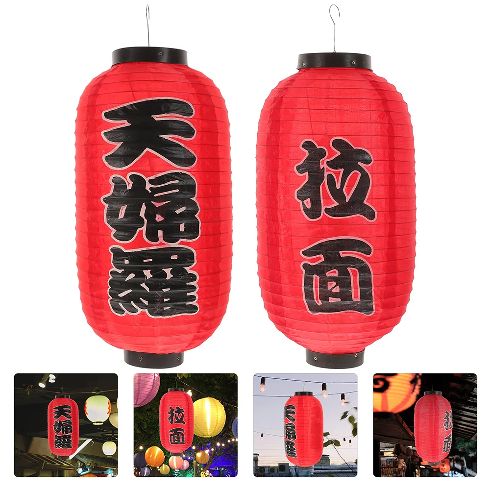 

2 Pcs Store Doorway Lantern Pendant Props Outdoor Lanterns Festival Japanese Decorative Hanging Decoration Restaurant