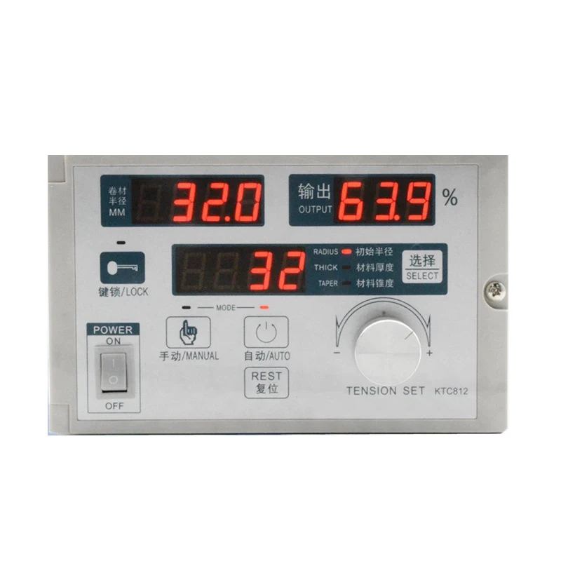 Полуавтоматический магнитный контроллер натяжения порошка Ktc812 Контроллер конического натяжения постоянного напряжения Магнитная порошковая муфта