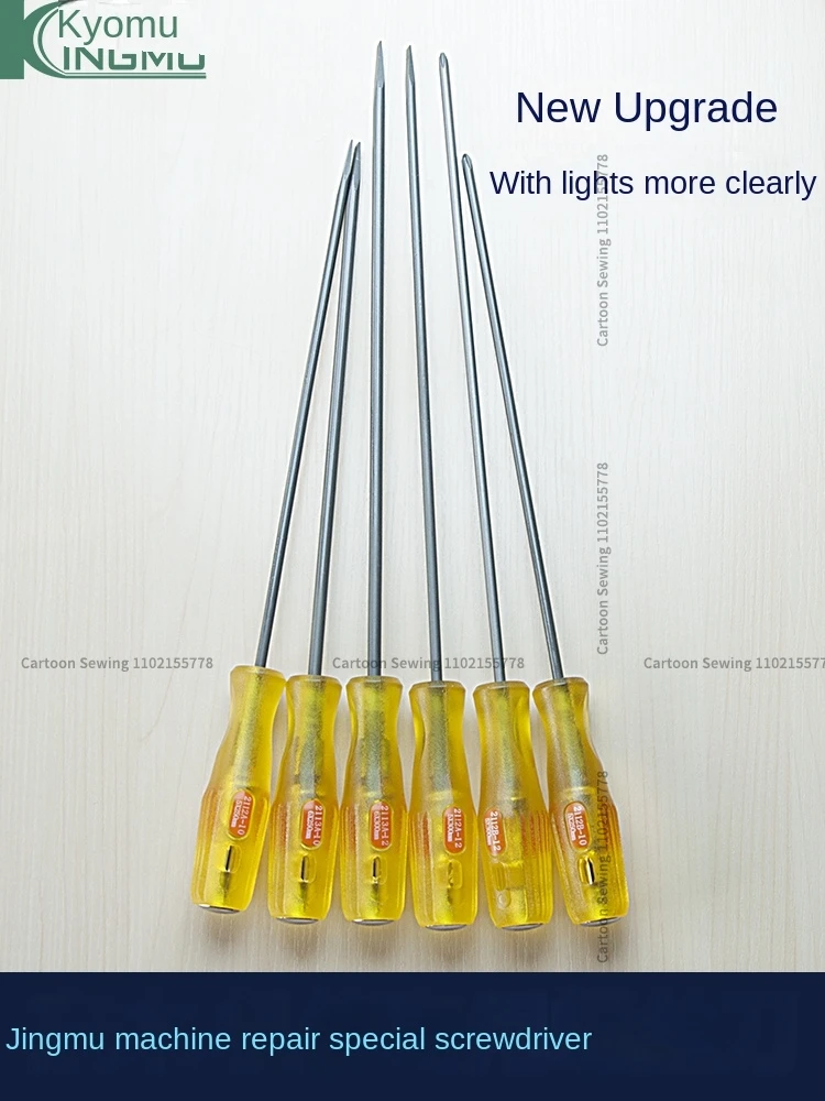 1 шт. 2112A-10 2112A-12 2112B-10 2112B-12 2113A-10 2113A-12 инструмент для ремонта Kingmu 10-дюймовый